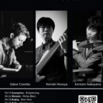 Swansong asia tour 2024