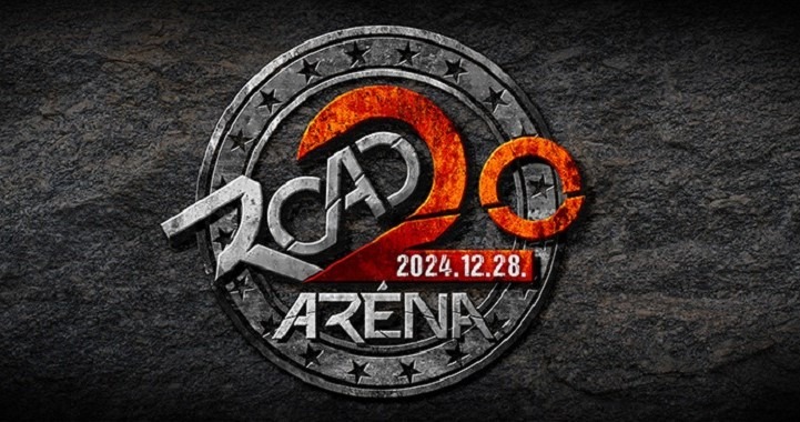 road 20 aréna